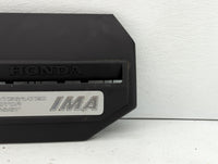 2007 Honda Civic Engine Cover - Oemusedautoparts1.com