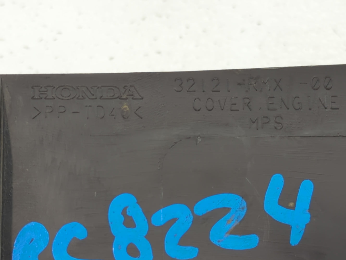 2007 Honda Civic Engine Cover - Oemusedautoparts1.com