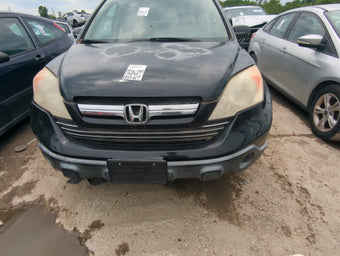 compare product 2007-2009 Honda Cr-v Front Bumper Grille