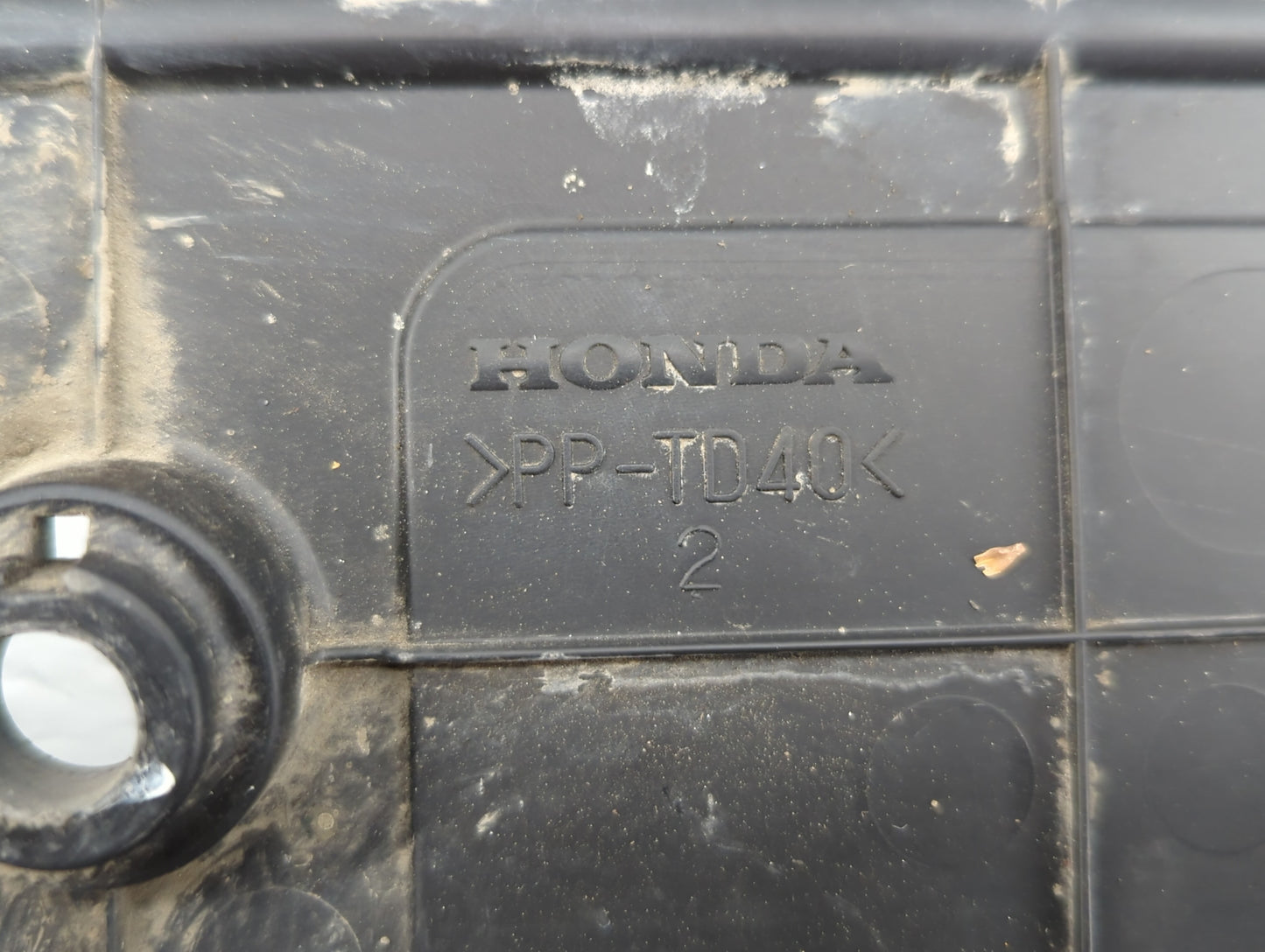 2007 Honda Cr-v Engine Cover - Oemusedautoparts1.com