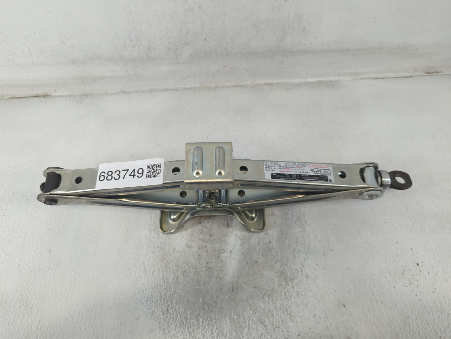 2007 Honda Cr-v Spare Scissor Car Jack 683749 - Oemusedautoparts1.com