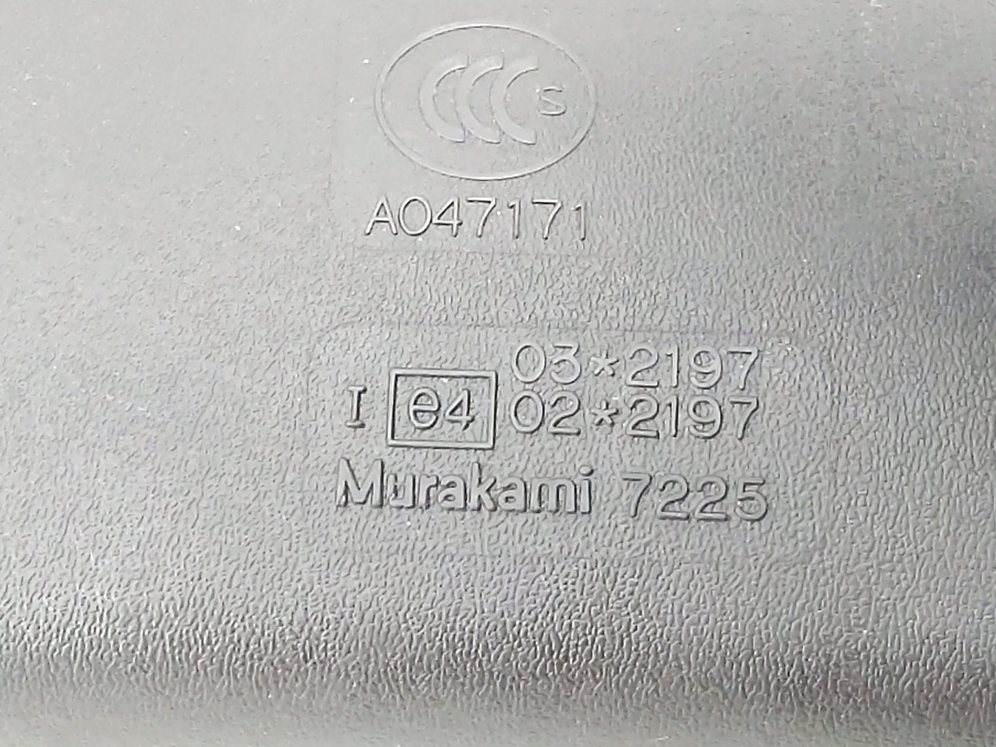 2005-2010 Honda Odyssey Interior Rear View Mirror Replacement OEM P/N:A047171 Fits OEM Used Auto Parts - Oemusedautoparts1.c