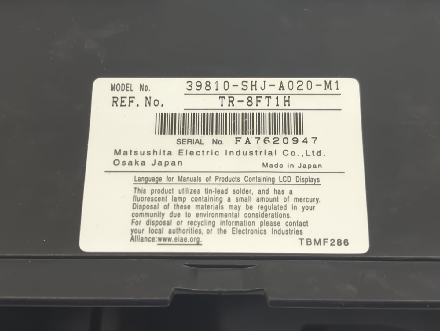 2007-2010 Honda Odyssey Information Display Screen - Oemusedautoparts1.com