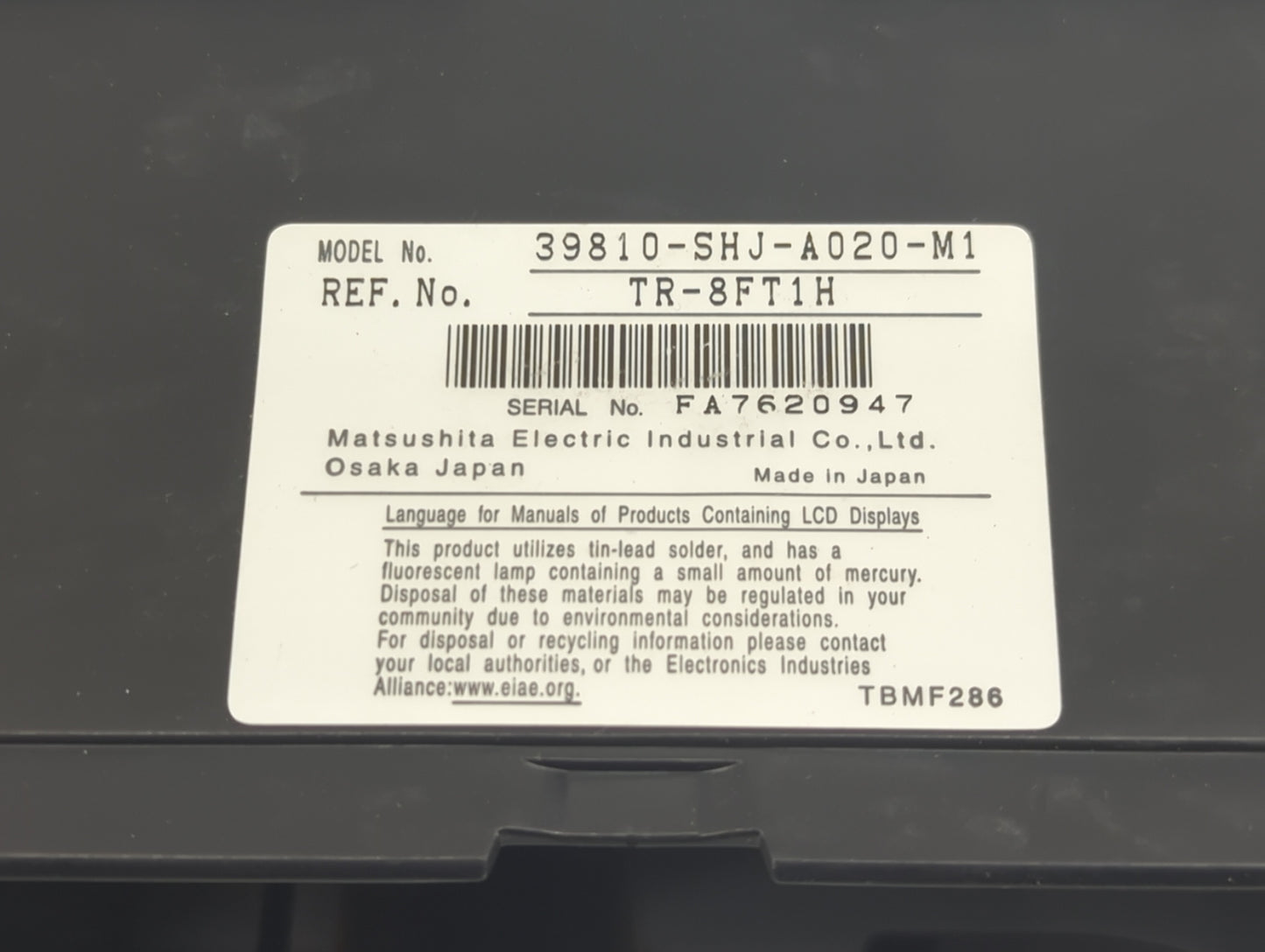 2007-2010 Honda Odyssey Information Display Screen - Oemusedautoparts1.com