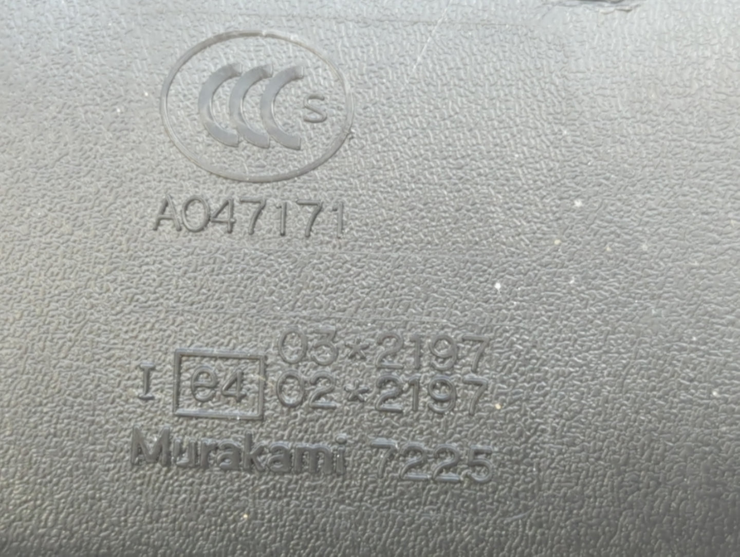 2005-2010 Honda Odyssey Interior Rear View Mirror Replacement OEM P/N:E4022197 Fits OEM Used Auto Parts - Oemusedautoparts1.