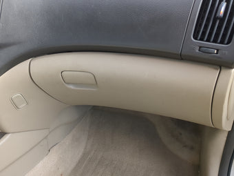 compare product 2007 Hyundai Elantra Passenger Glove Box Door Storage Compartment