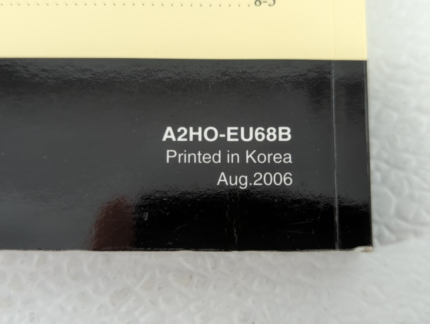 2007 Hyundai Elantra Owners Manual Book Guide OEM Used Auto Parts - Oemusedautoparts1.com