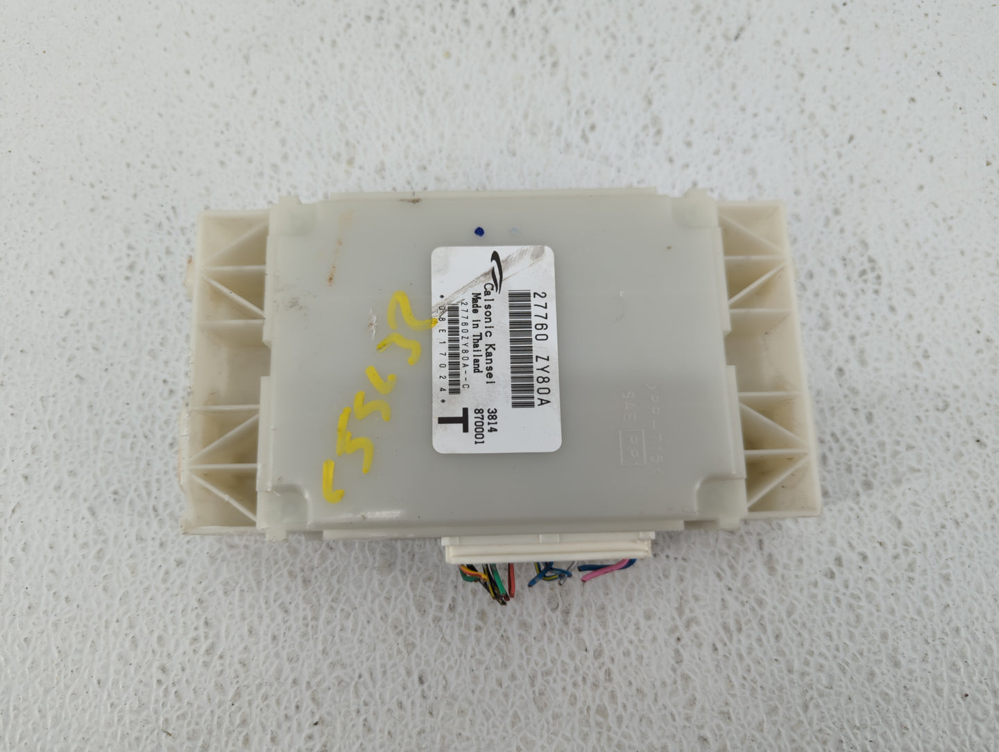 2007-2010 Hyundai Elantra PCM Engine Control Computer ECU ECM PCU OEM P/N:27760 ZY80A 39150-23010 Fits Fits 2007 2008 2009 2