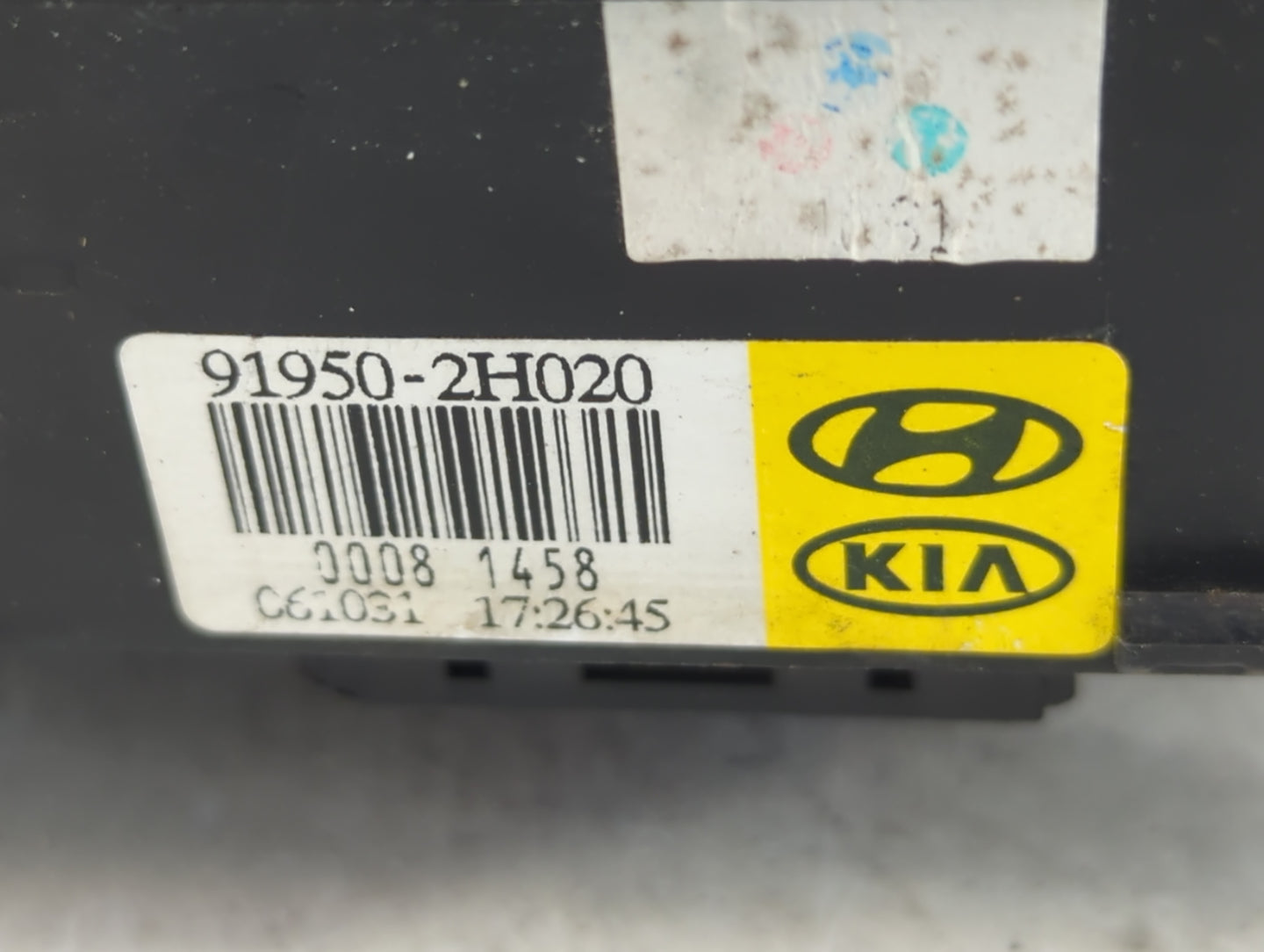 2007-2009 Hyundai Elantra Fusebox Fuse Box Panel Relay Module P/N:061031 91950-2H020 Fits Fits 2007 2008 2009 OEM Used Auto 