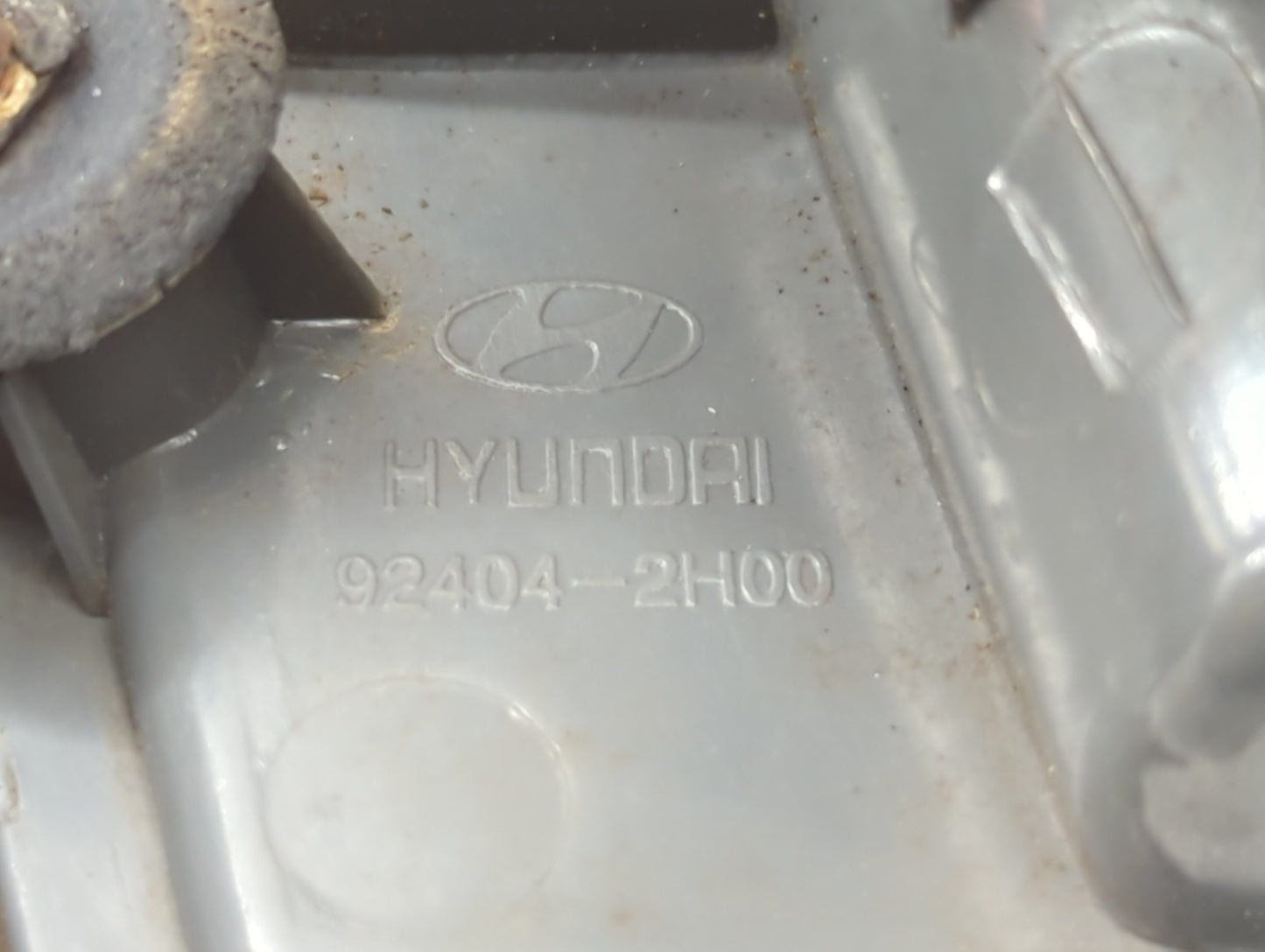 2007 Hyundai Elantra Passenger Right Side Deck Lid Mounted Tail Light - Oemusedautoparts1.com