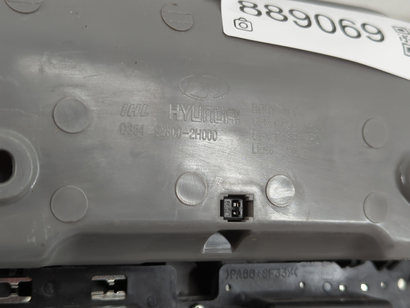 2007 Hyundai Elantra Overhead Roof Console - Oemusedautoparts1.com