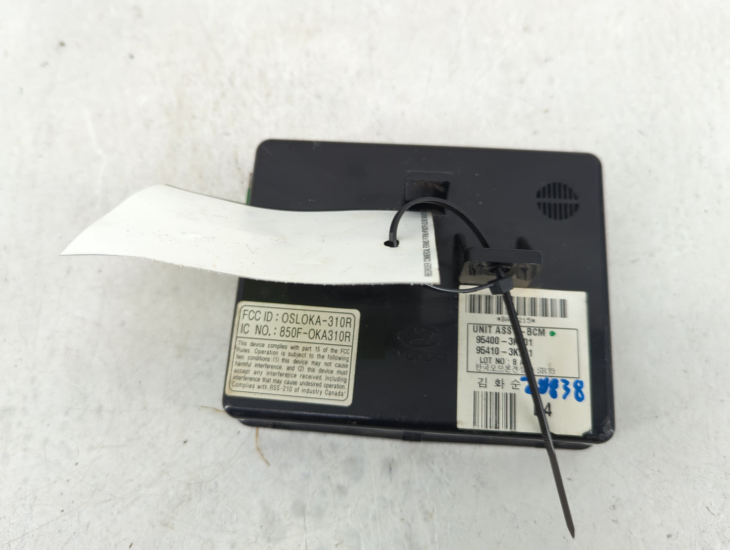 2006-2007 Hyundai Sonata Body Control Module Bcm Inner Cabin Fuse Box 1080177 - Oemusedautoparts1.com