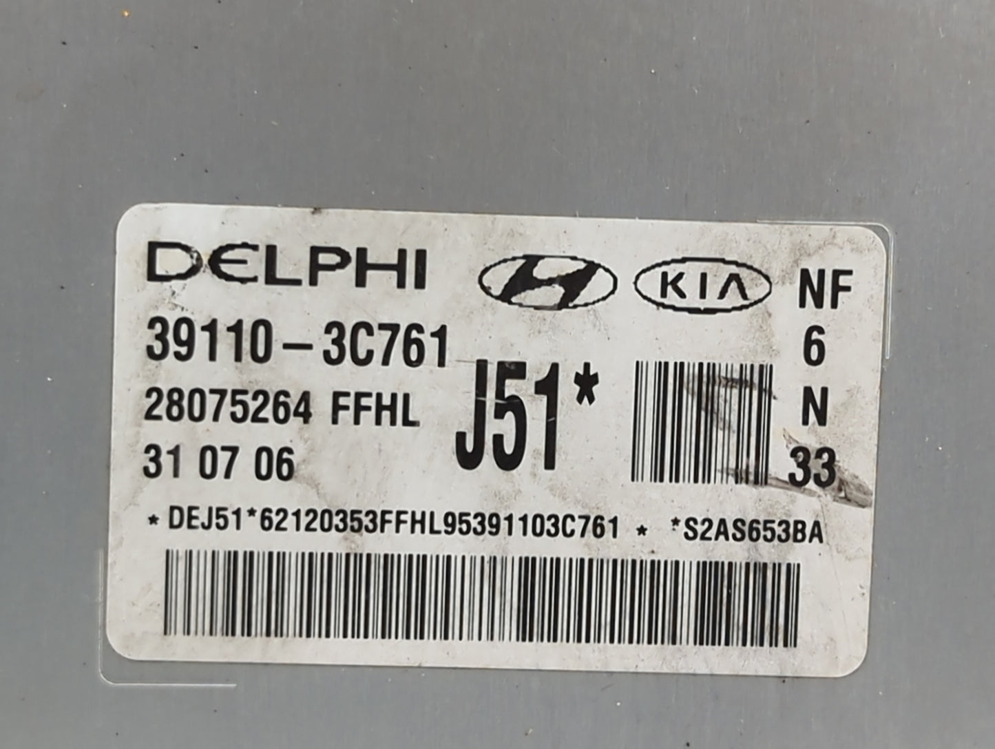 2006-2008 Hyundai Sonata PCM Engine Control Computer ECU ECM PCU OEM Fits Fits 2006 2007 2008 OEM Used Auto Parts - Oemuseda