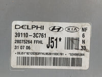 2006-2008 Hyundai Sonata PCM Engine Control Computer ECU ECM PCU OEM P/N:39110-3C761 Fits Fits 2006 2007 2008 OEM Used Auto 