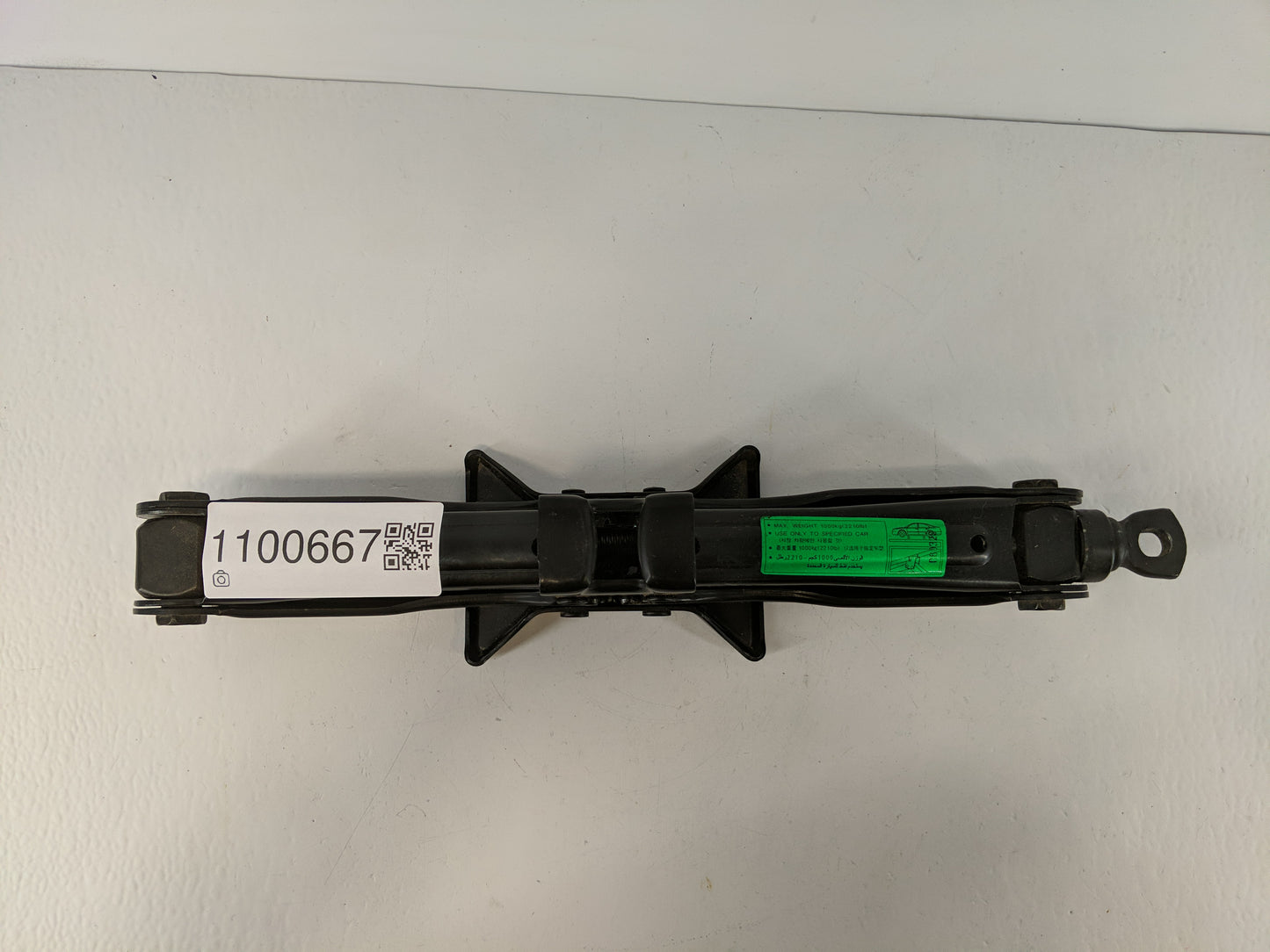 2007 Hyundai Sonata Spare Scissor Car Jack 1100667 - Oemusedautoparts1.com