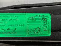 2007 Hyundai Sonata Spare Scissor Car Jack 1100667 - Oemusedautoparts1.com