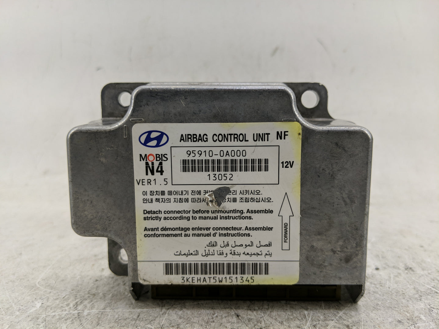 2007 Hyundai Sonata PCM Engine Control Computer ECU ECM PCU OEM P/N:95910-0A000 Fits Fits 2013 OEM Used Auto Parts - Oemused