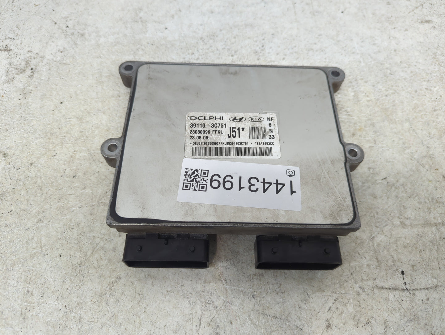 2006-2008 Hyundai Sonata PCM Engine Control Computer ECU ECM PCU OEM P/N:39110-3C761 28080096 Fits Fits 2006 2007 2008 OEM U