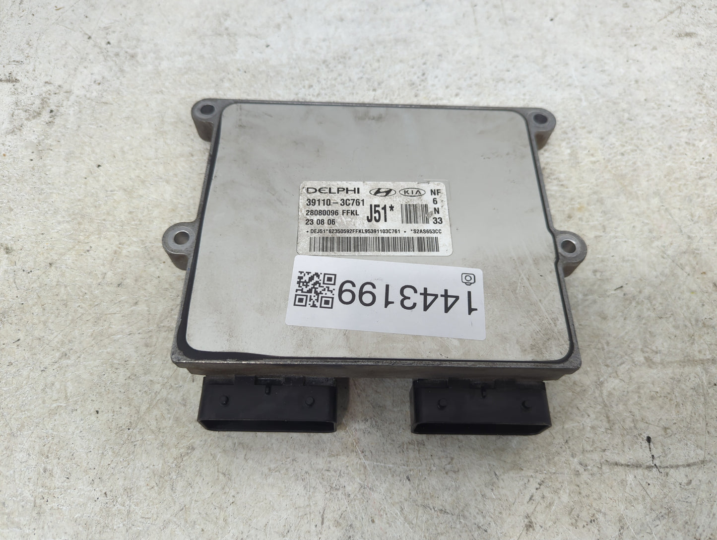 2006-2008 Hyundai Sonata PCM Engine Control Computer ECU ECM PCU OEM P/N:39110-3C761 28080096 Fits Fits 2006 2007 2008 OEM U
