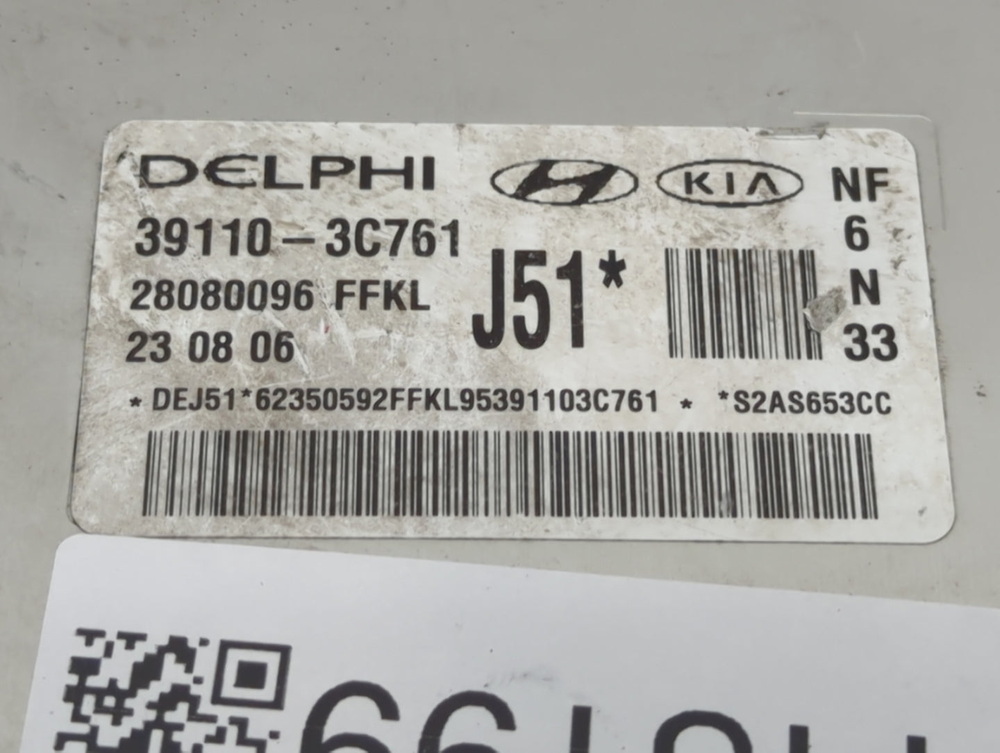2006-2008 Hyundai Sonata PCM Engine Control Computer ECU ECM PCU OEM P/N:39110-3C761 28080096 Fits Fits 2006 2007 2008 OEM U