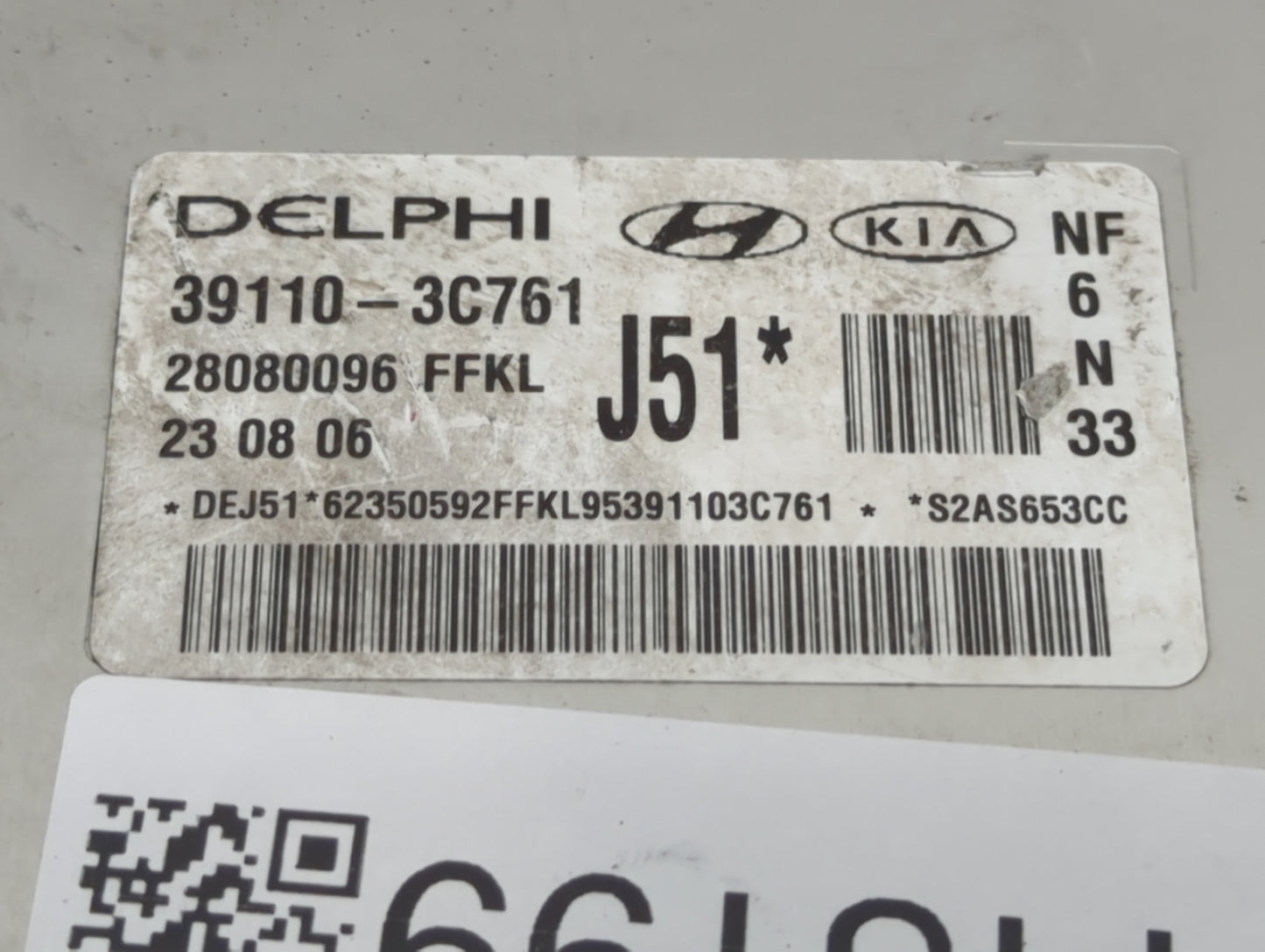 2006-2008 Hyundai Sonata PCM Engine Control Computer ECU ECM PCU OEM P/N:39110-3C761 28080096 Fits Fits 2006 2007 2008 OEM U