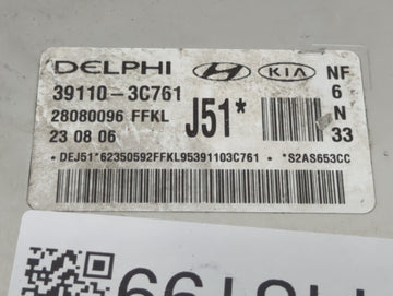 2006-2008 Hyundai Sonata PCM Engine Control Computer ECU ECM PCU OEM P/N:39110-3C761 28080096 Fits Fits 2006 2007 2008 OEM Used Auto Parts