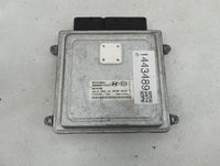 2006-2008 Hyundai Sonata PCM Engine Control Computer ECU ECM PCU OEM P/N:NFD7C4CM2A 5WY4279B, 39100-25131 Fits Fits 2006 200