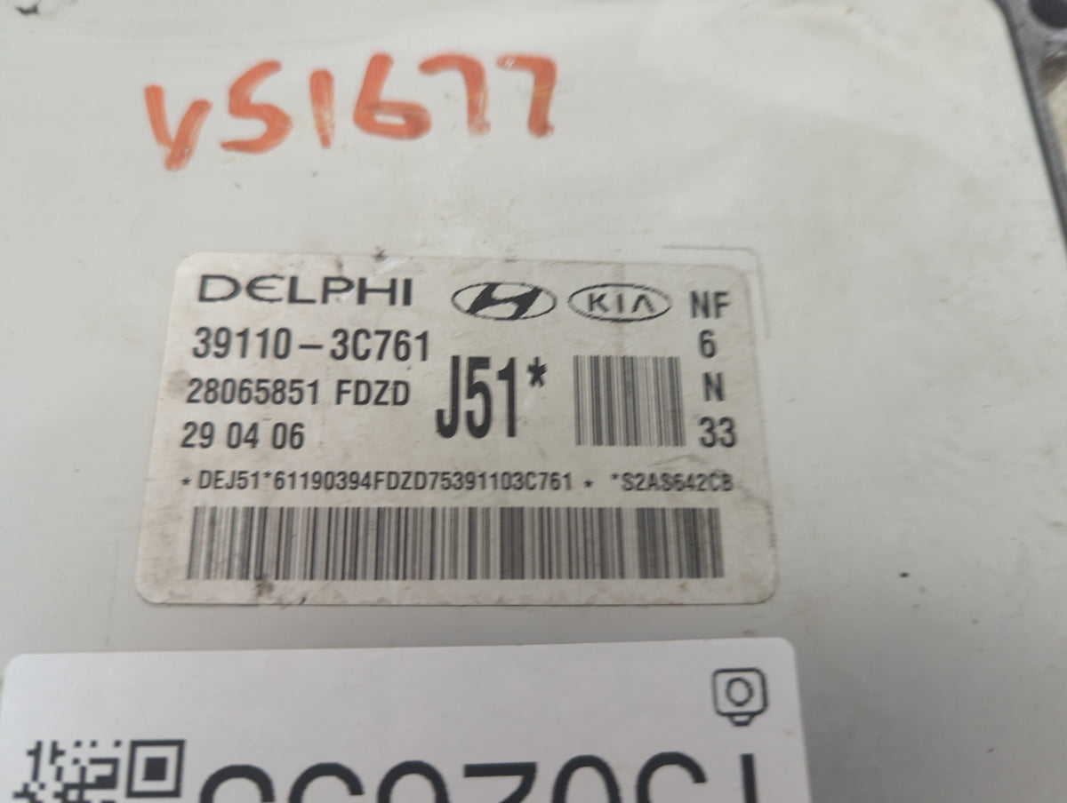 2006-2008 Hyundai Sonata PCM Engine Control Computer ECU ECM PCU OEM P/N:39110-3C761 28065851 Fits Fits 2006 2007 2008 OEM U