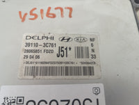 2006-2008 Hyundai Sonata PCM Engine Control Computer ECU ECM PCU OEM P/N:39110-3C761 28065851 Fits Fits 2006 2007 2008 OEM U