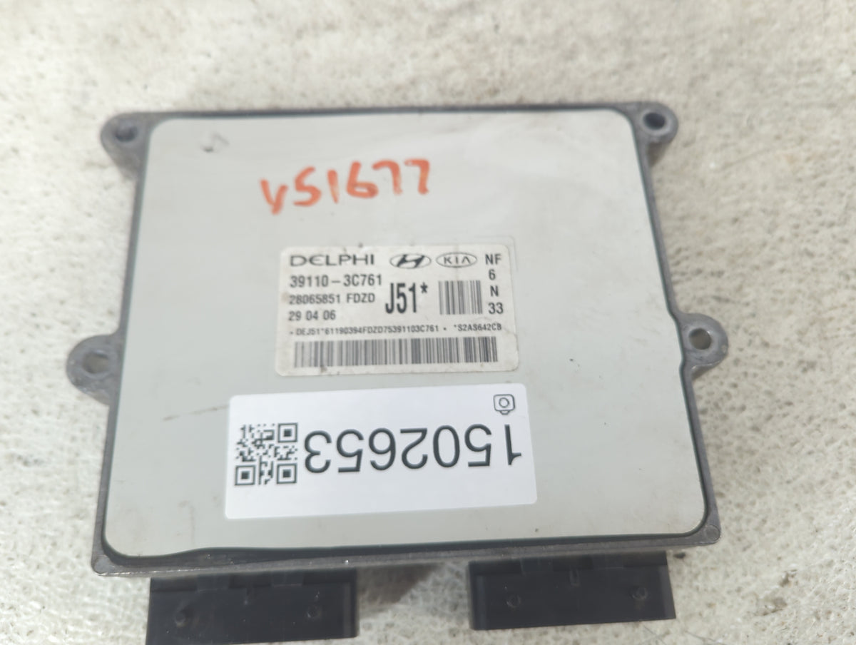 2006-2008 Hyundai Sonata PCM Engine Control Computer ECU ECM PCU OEM P/N:39110-3C761 28065851 Fits Fits 2006 2007 2008 OEM U