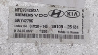 2006-2008 Hyundai Sonata PCM Engine Control Computer ECU ECM PCU OEM P/N:39100-25131 39100-25135 Fits Fits 2006 2007 2008 OE