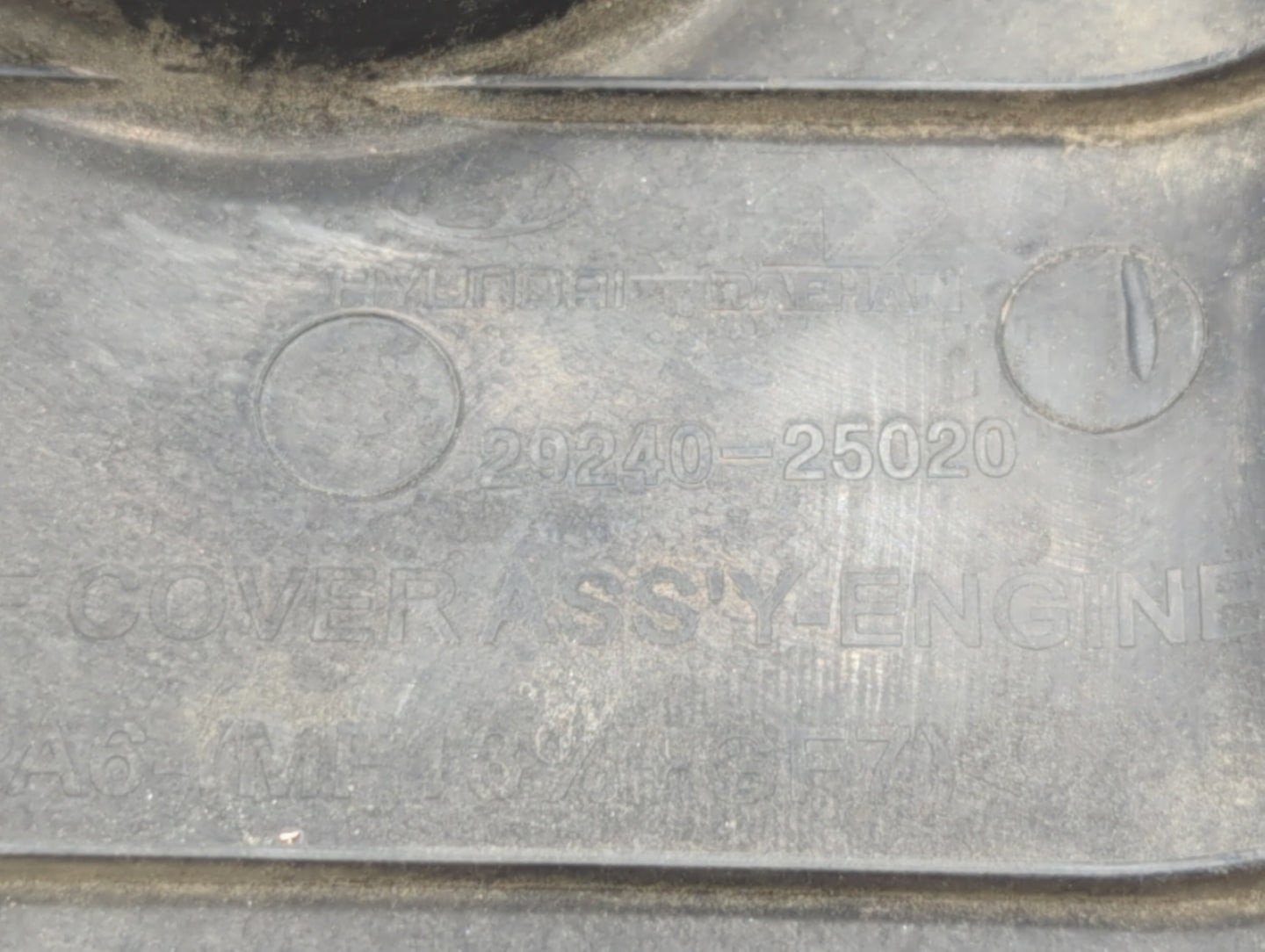 2007 Hyundai Sonata Engine Cover Black - Oemusedautoparts1.com