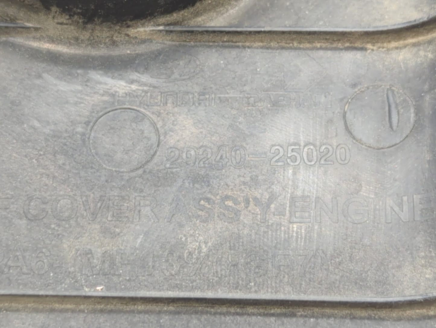 2007 Hyundai Sonata Engine Cover Black - Oemusedautoparts1.com