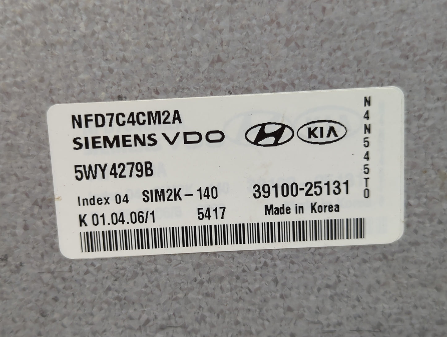 2006-2008 Hyundai Sonata PCM Engine Control Computer ECU ECM PCU OEM P/N:39100-25131 39100-25135 Fits Fits 2006 2007 2008 OE