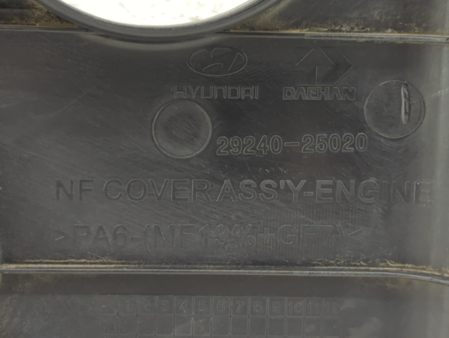 2007 Hyundai Sonata Engine Cover - Oemusedautoparts1.com