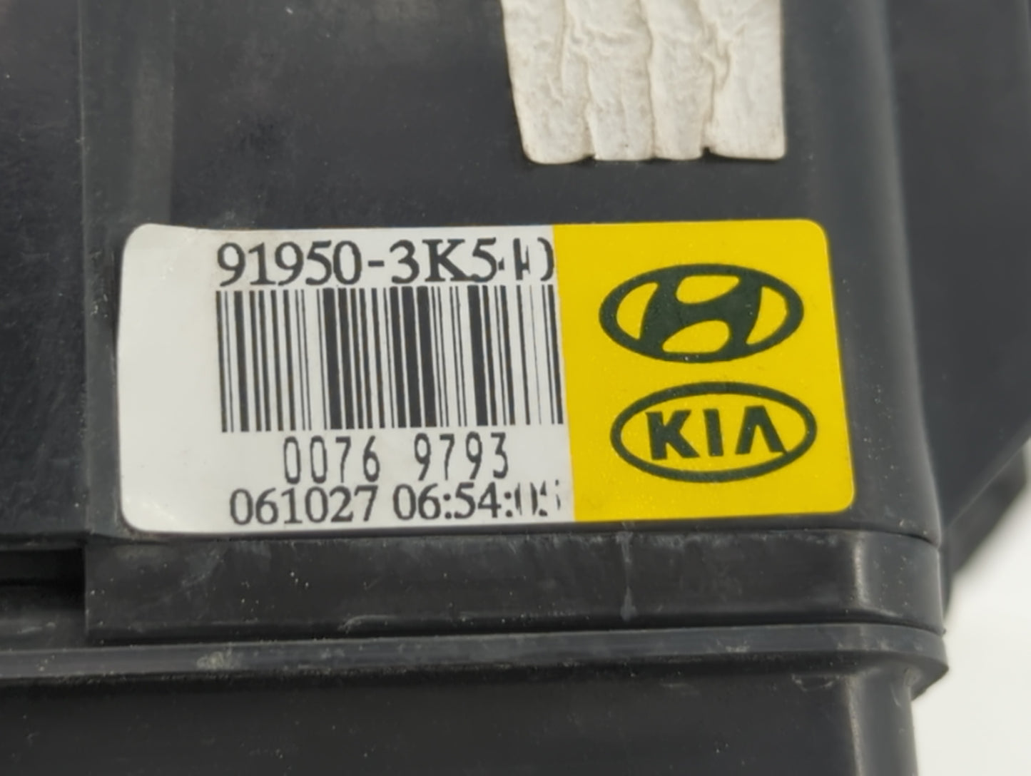 2006-2010 Hyundai Sonata Fusebox Fuse Box Panel Relay Module P/N:91951-2W000 91950-3K540 Fits Fits 2006 2007 2008 2009 2010 