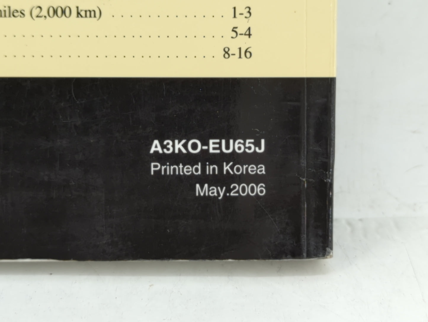 2007 Hyundai Sonata Owners Manual Book Guide OEM Used Auto Parts - Oemusedautoparts1.com