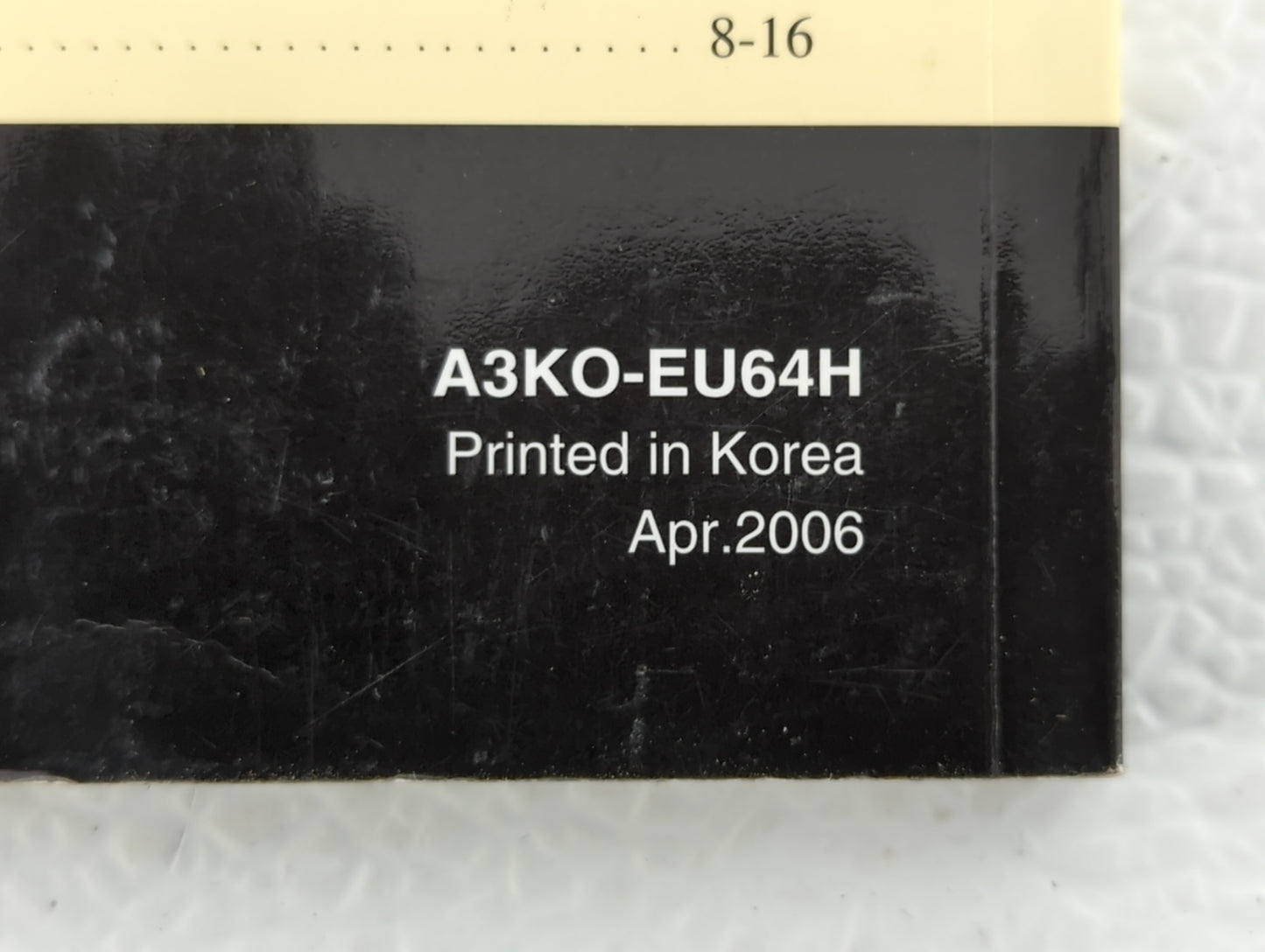 2007 Hyundai Sonata Owners Manual Book Guide OEM Used Auto Parts - Oemusedautoparts1.com