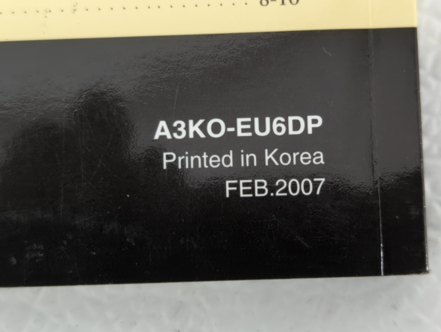 2007 Hyundai Sonata Owners Manual Book Guide OEM Used Auto Parts - Oemusedautoparts1.com