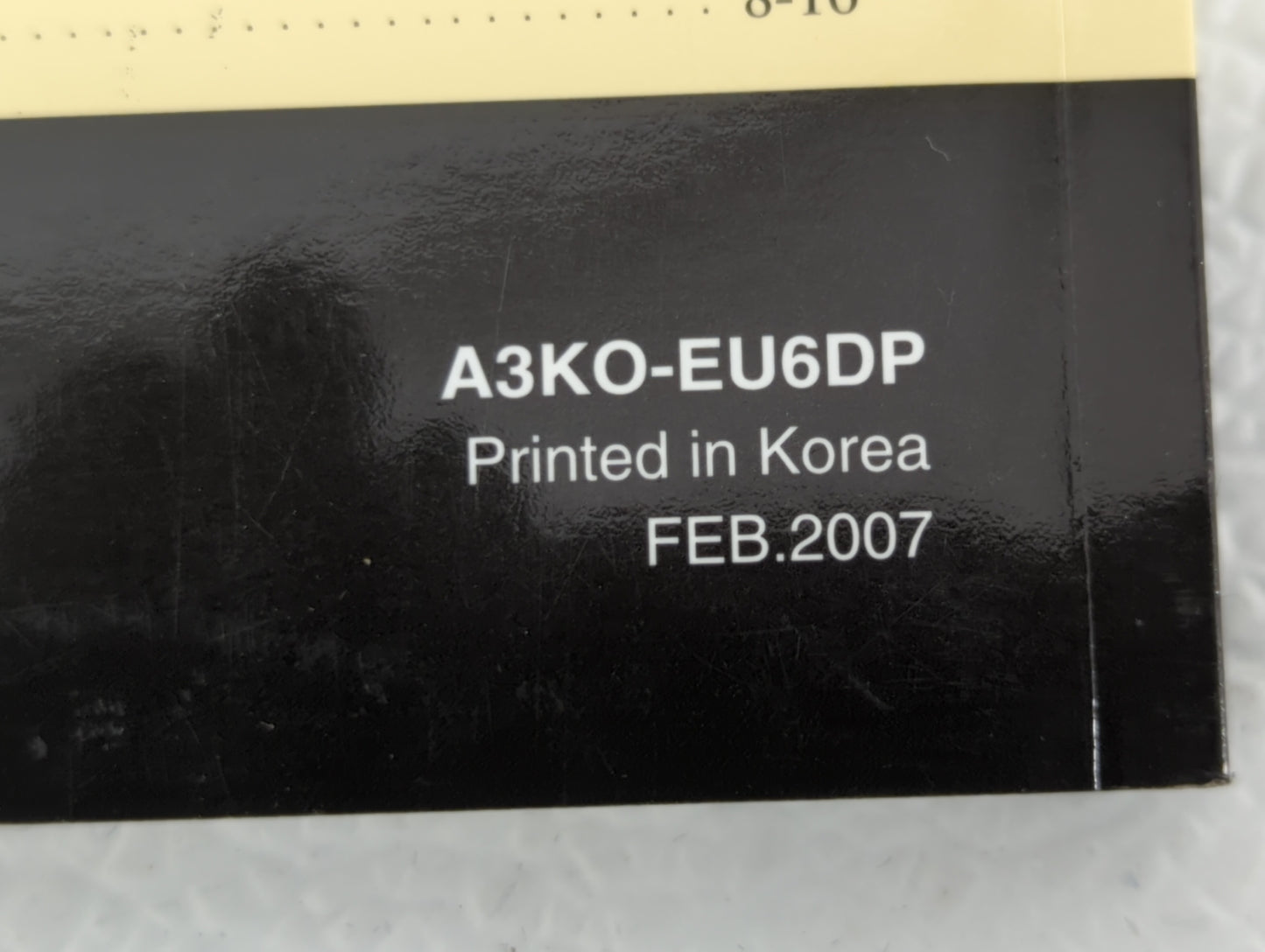 2007 Hyundai Sonata Owners Manual Book Guide OEM Used Auto Parts - Oemusedautoparts1.com