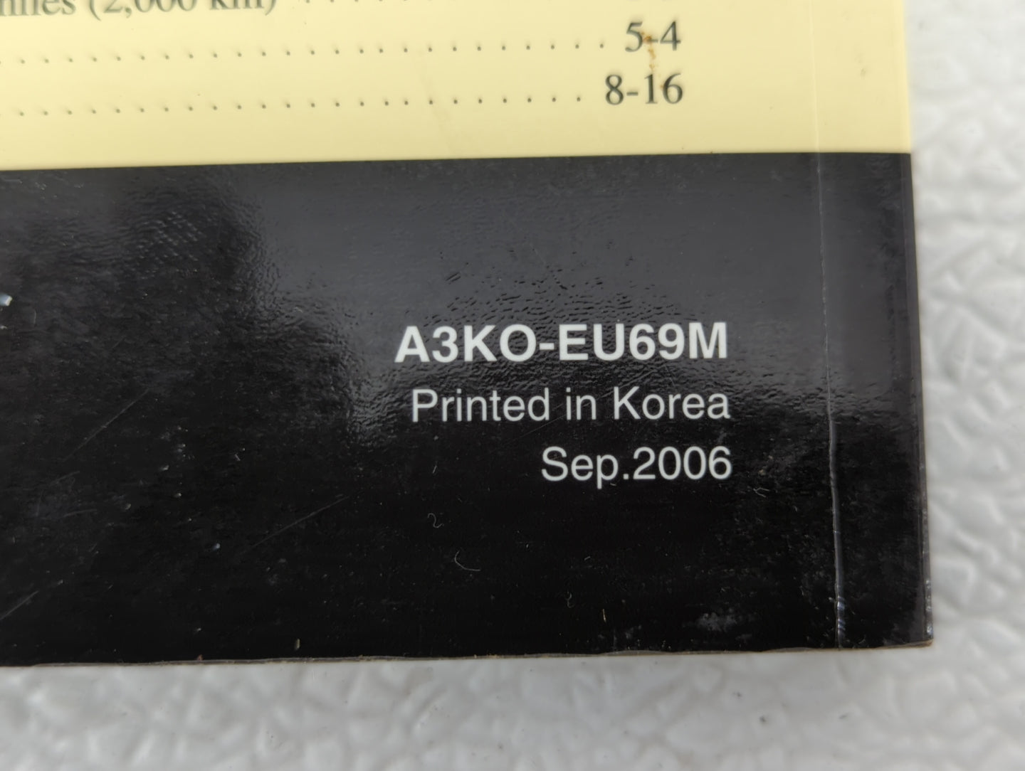 2007 Hyundai Sonata Owners Manual Book Guide OEM Used Auto Parts - Oemusedautoparts1.com