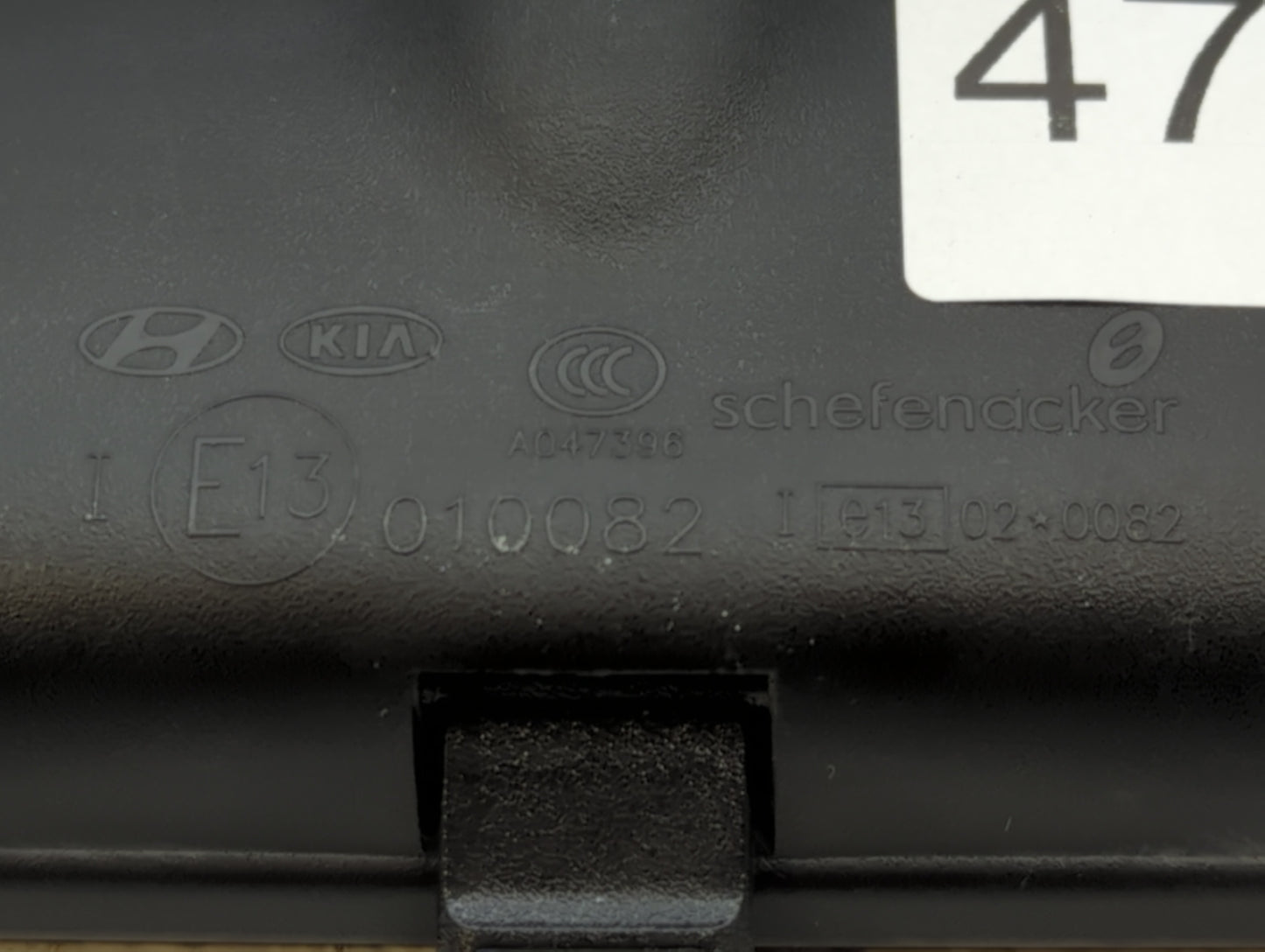 2007 Hyundai Sonata Interior Rear View Mirror Replacement OEM P/N:026391 E13010082 Fits OEM Used Auto Parts - Oemusedautopar