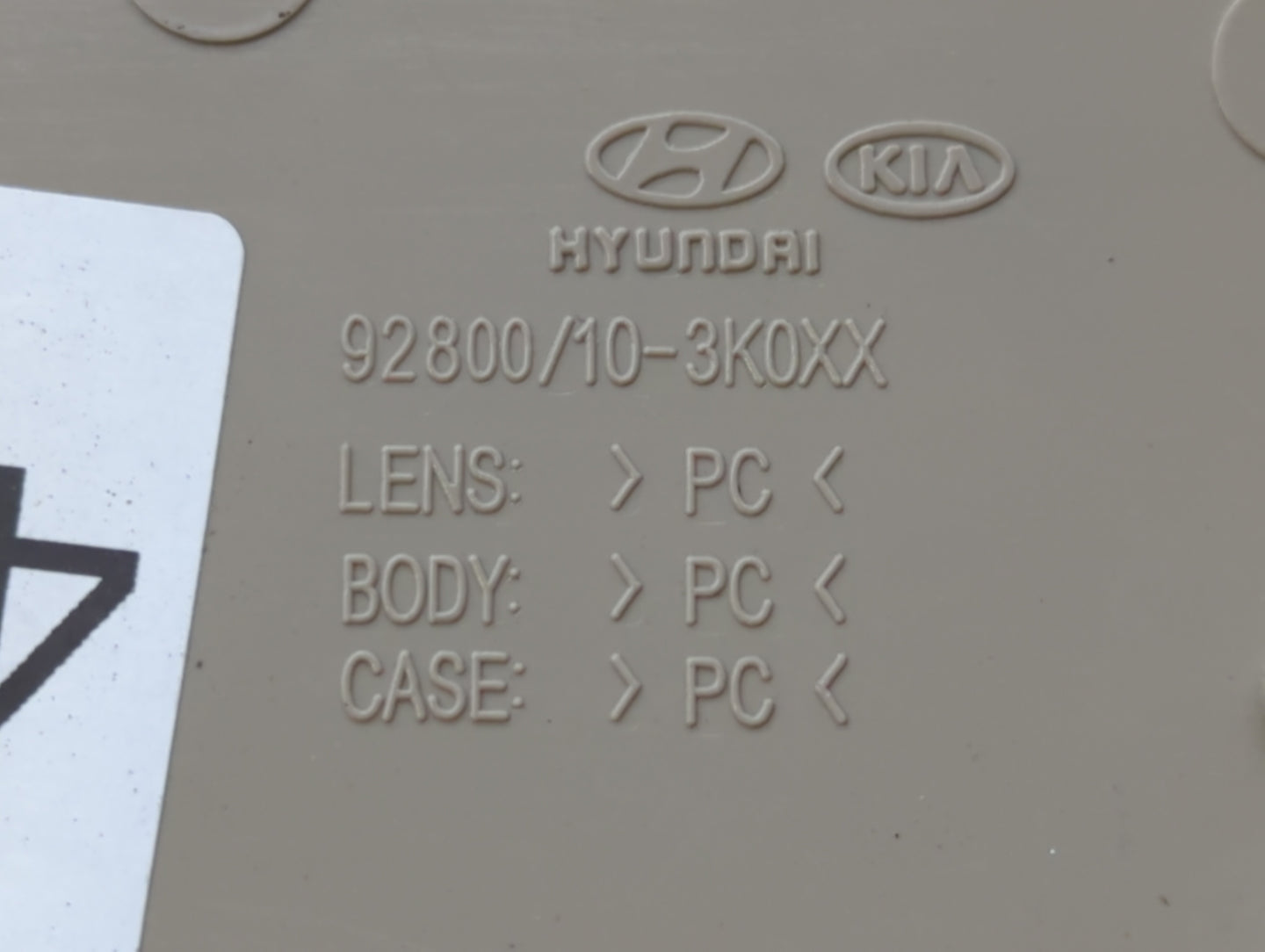 2007 Hyundai Sonata Overhead Roof Console Interior Dome Light Beige - Oemusedautoparts1.com