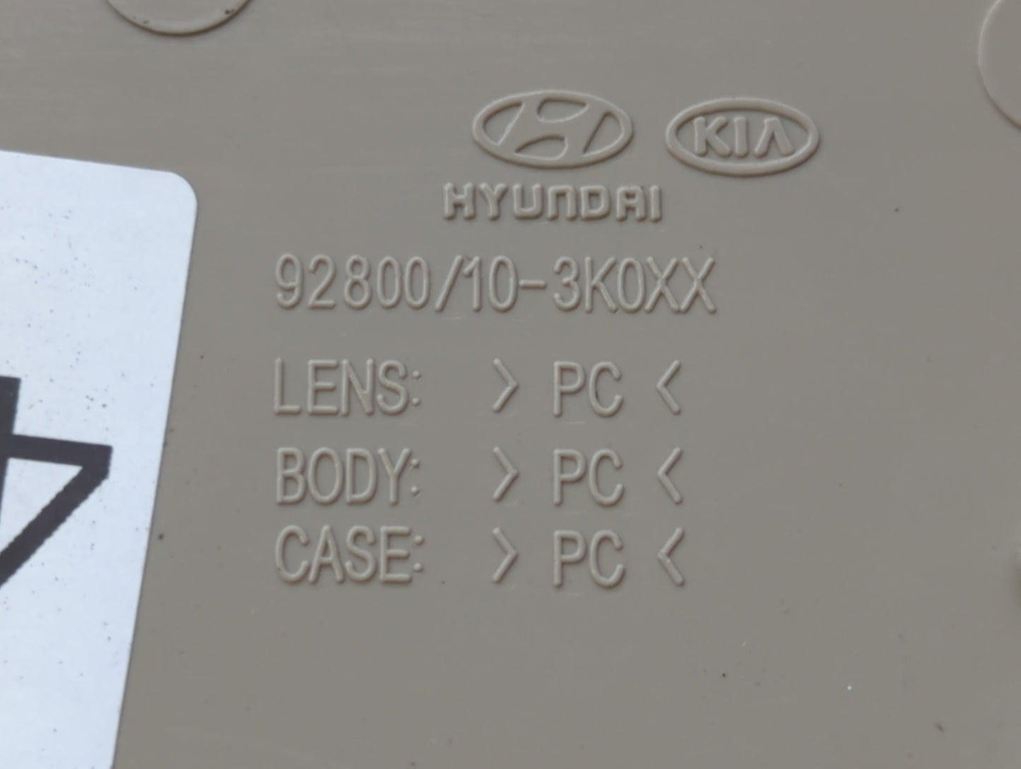 2007 Hyundai Sonata Overhead Roof Console Interior Dome Light Beige - Oemusedautoparts1.com