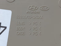 2007 Hyundai Sonata Overhead Roof Console Interior Dome Light Beige - Oemusedautoparts1.com