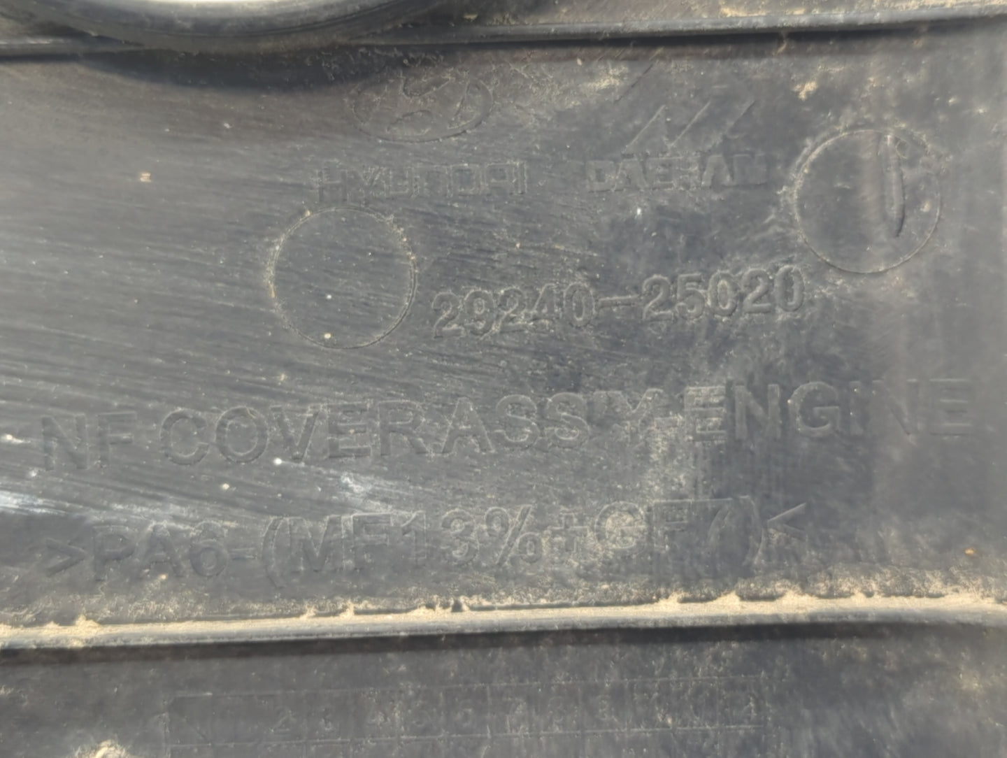 2007 Hyundai Sonata Engine Cover - Oemusedautoparts1.com