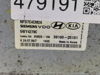 2006-2008 Hyundai Sonata PCM Engine Control Computer ECU ECM PCU OEM P/N:39100-25131 39100-25135 Fits Fits 2006 2007 2008 OE
