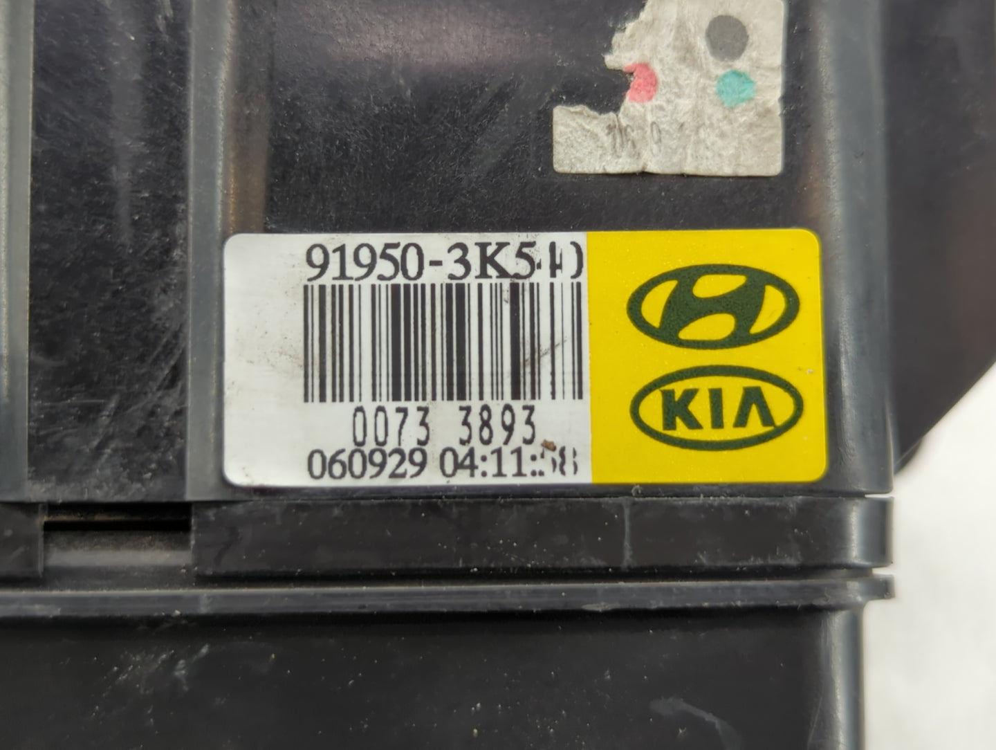 2006-2010 Hyundai Sonata Fusebox Fuse Box Panel Relay Module P/N:91951-2W000 91950-3K540 Fits Fits 2006 2007 2008 2009 2010 