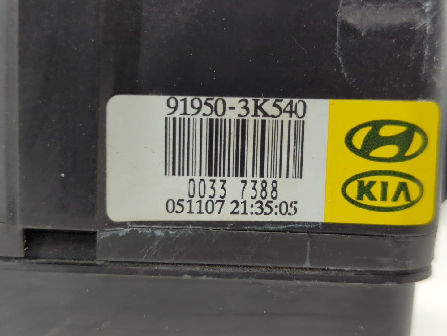 2006-2010 Hyundai Sonata Fusebox Fuse Box Panel Relay Module P/N:91951-2W000 91950-3K540 Fits Fits 2006 2007 2008 2009 2010 