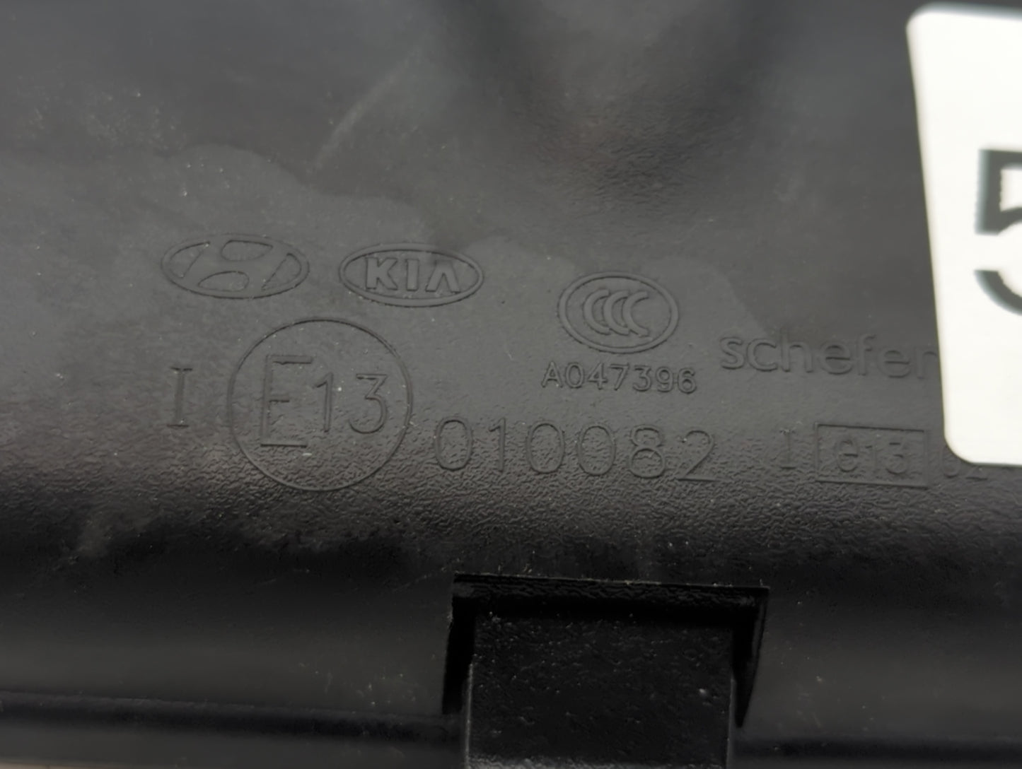 2007 Hyundai Sonata Interior Rear View Mirror Replacement OEM P/N:026391 E13010082 Fits OEM Used Auto Parts - Oemusedautopar